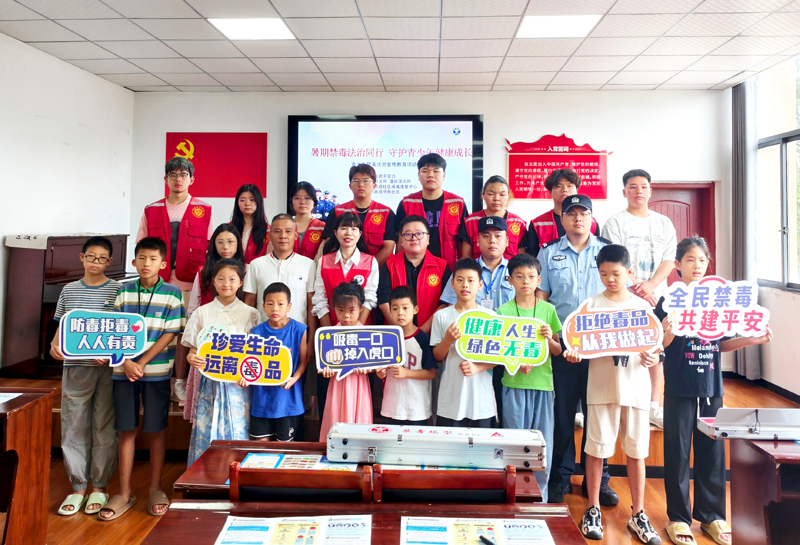 微信图片_20260803165501_13_158.jpg