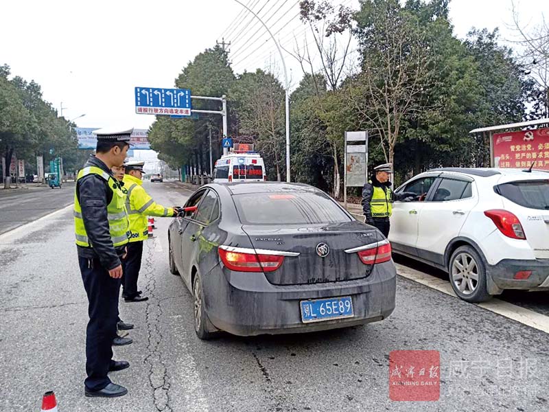 图文：新年上班第一天 严查酒驾不放松