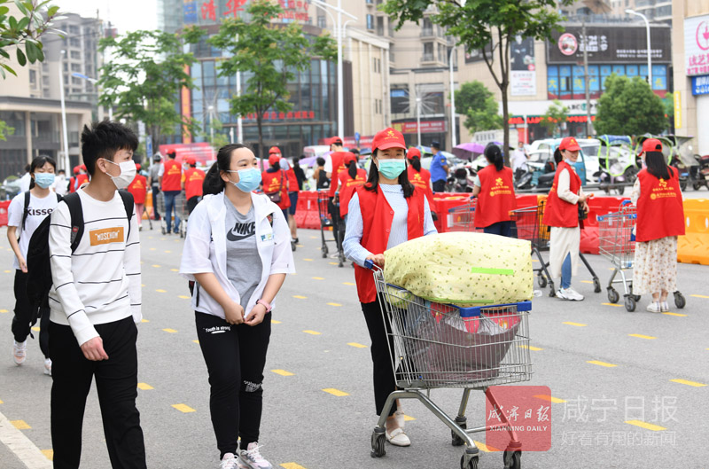 图文：咸宁市初三学生返校复学