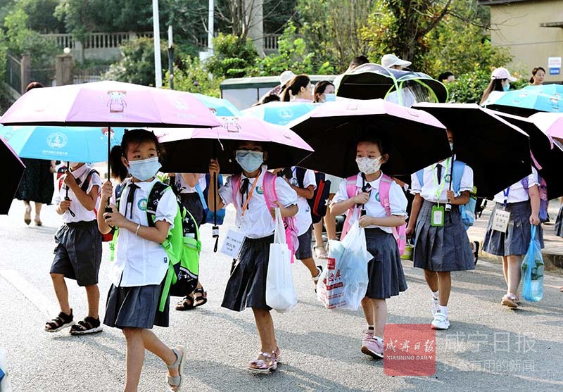 图文：一样的开学季不一样的开学礼