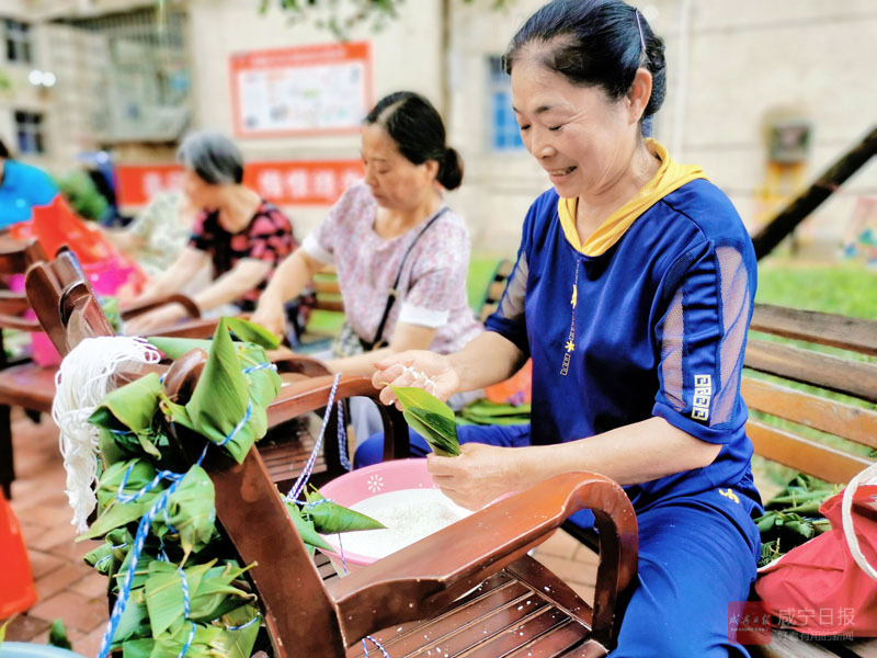 图文：手巧粽香