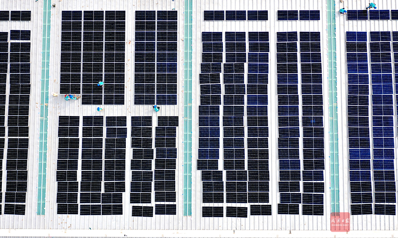 图文：屋顶光伏发电 助力低碳发展