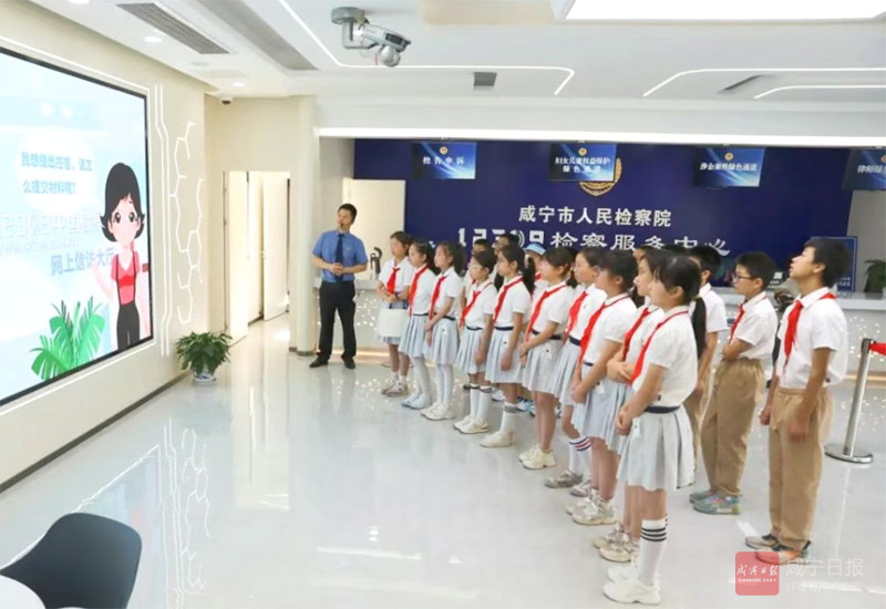 图文：以法之名 守护未来