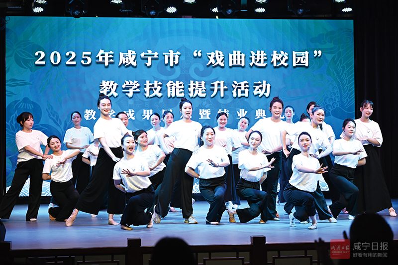 图文：戏曲培训国粹传承