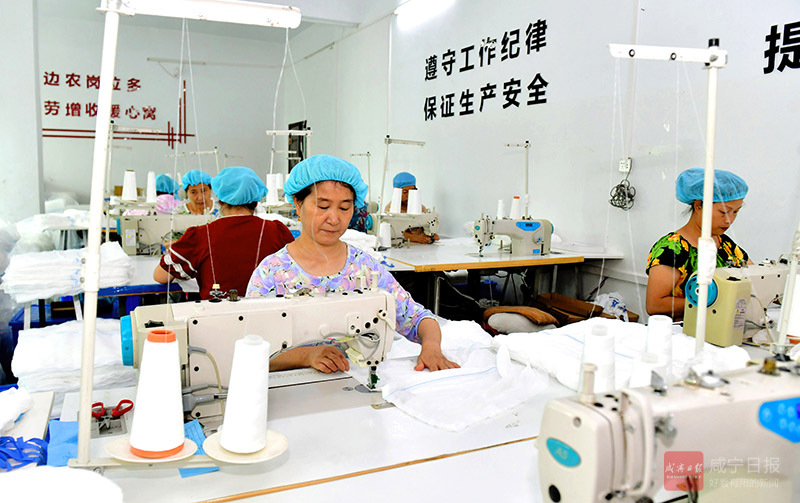 图文：边工边农助增收