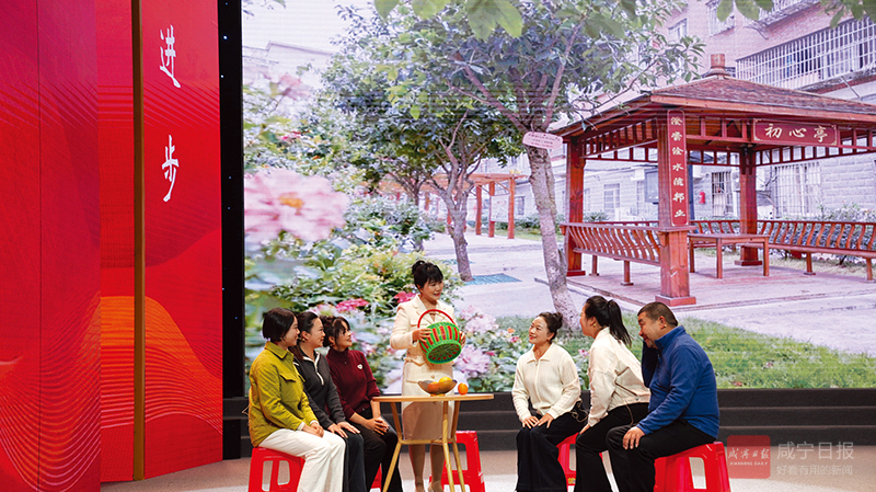 图文：幸福咸宁 志愿同行