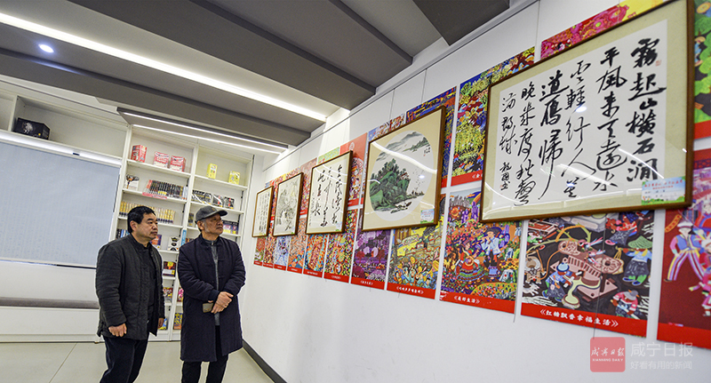 图文：新春书画展