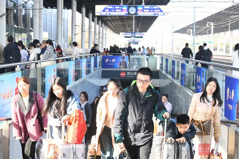 图文：节后出行高峰