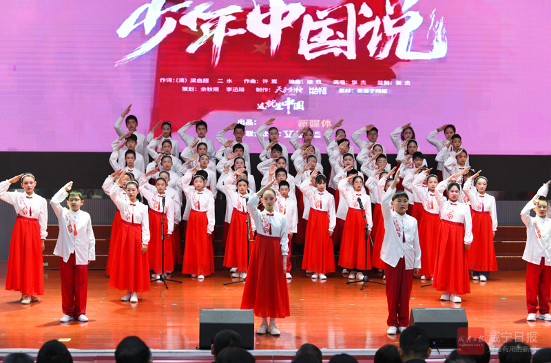 组图：护苗润心书香伴 咸安全民阅读活动周启动