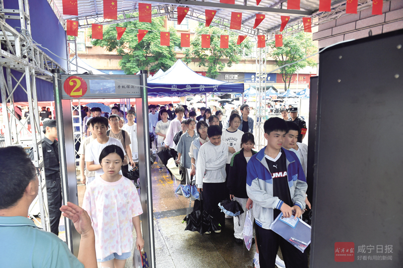 图文：逐梦中考