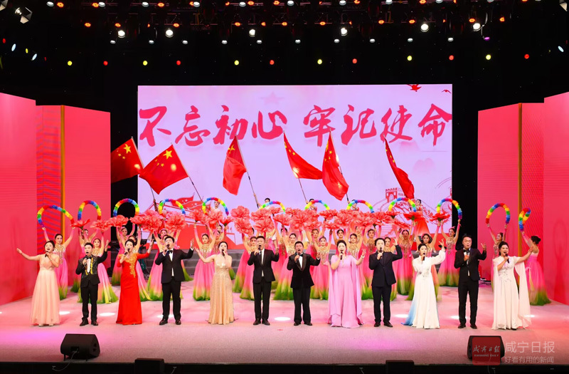 图文：薪火相传 同心筑梦
