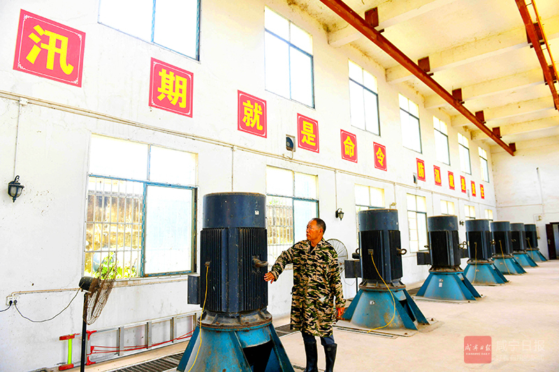 图文：泵站全开保丰收