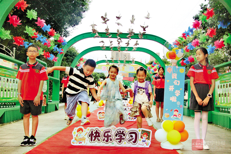 图文：温馨迎新礼 成长开新篇
