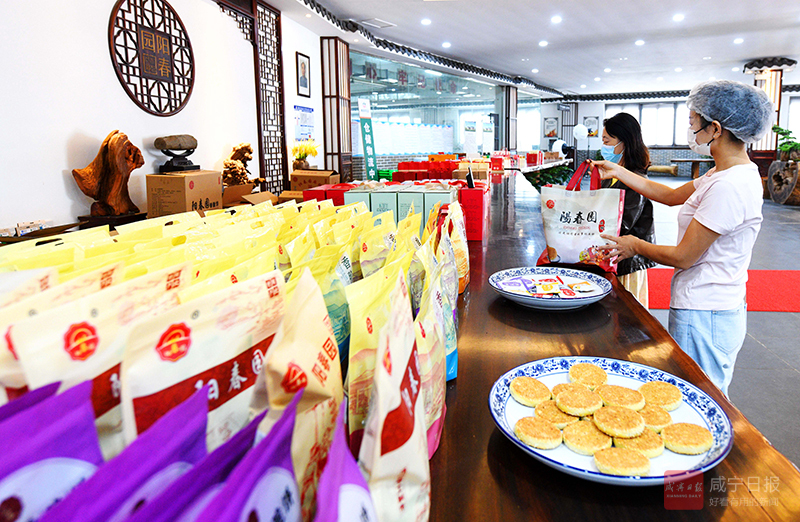 图文：包装升级麻饼出圈