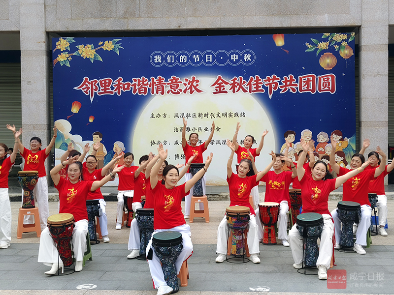 图文：邻里同乐迎佳节