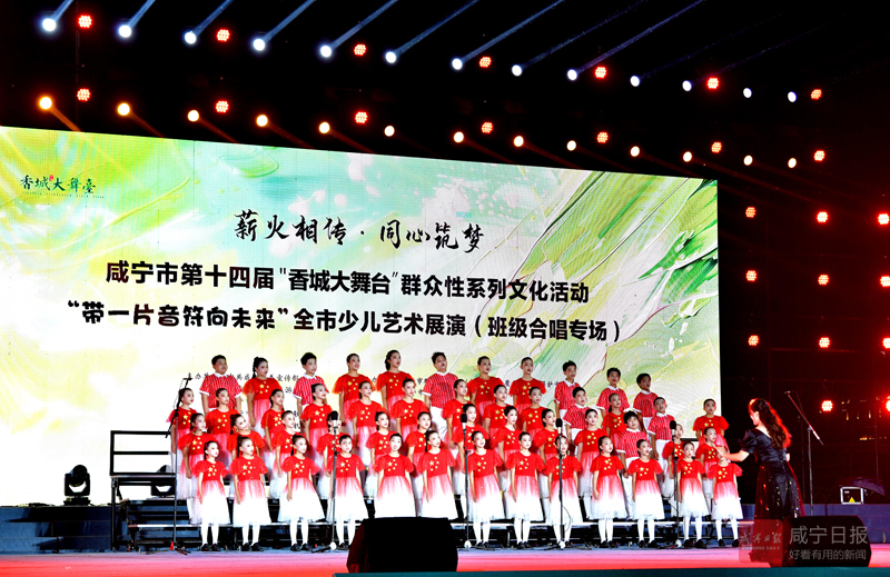 图文：歌声献礼 强国有我