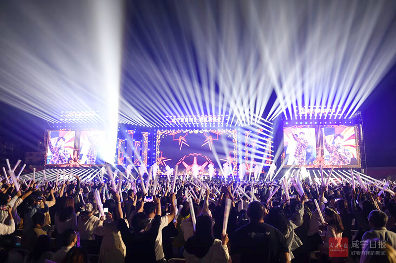 组图：2026咸宁楚商回乡群星演唱会激情上演