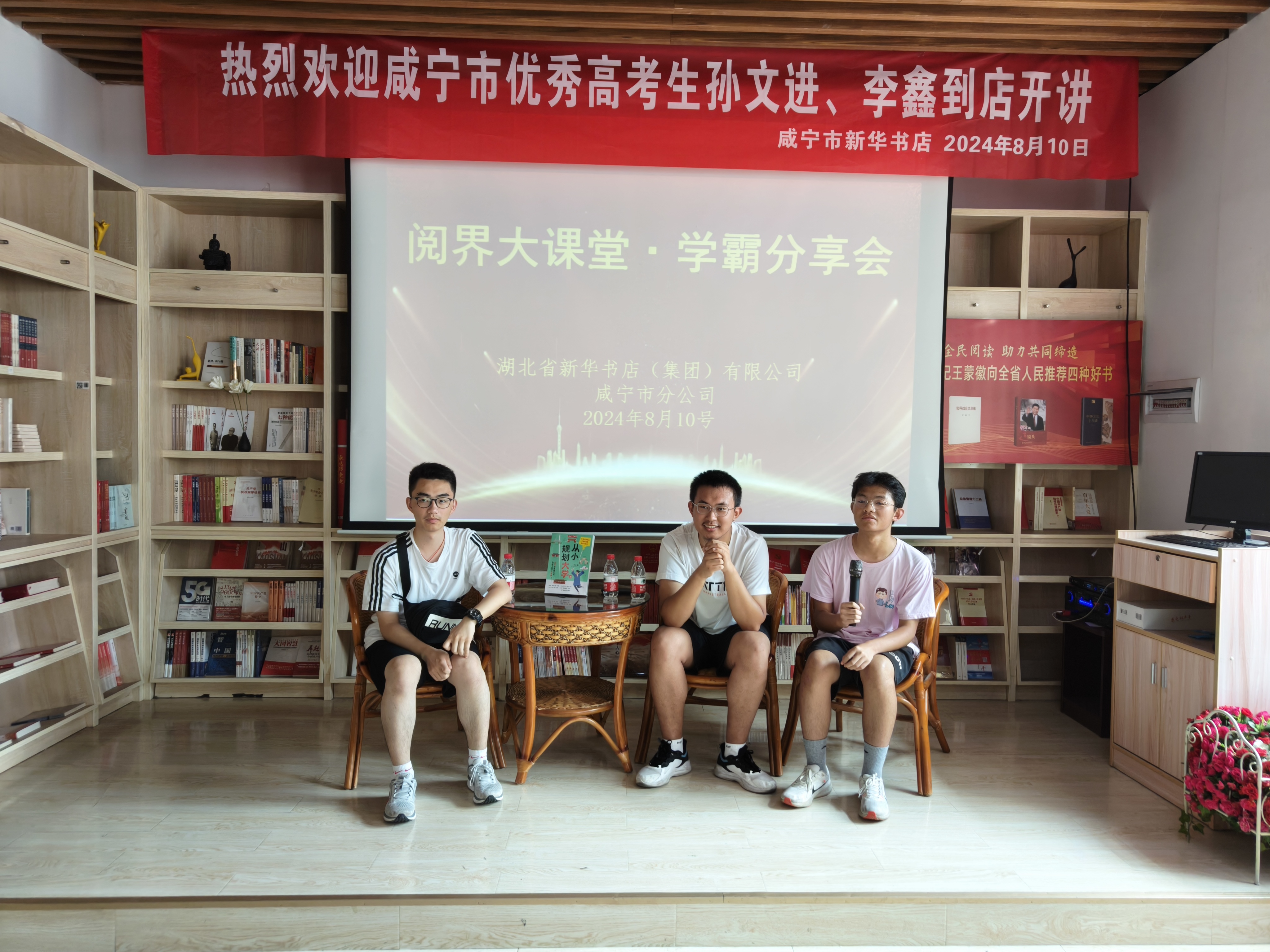 微信图片_20240812165424.jpg