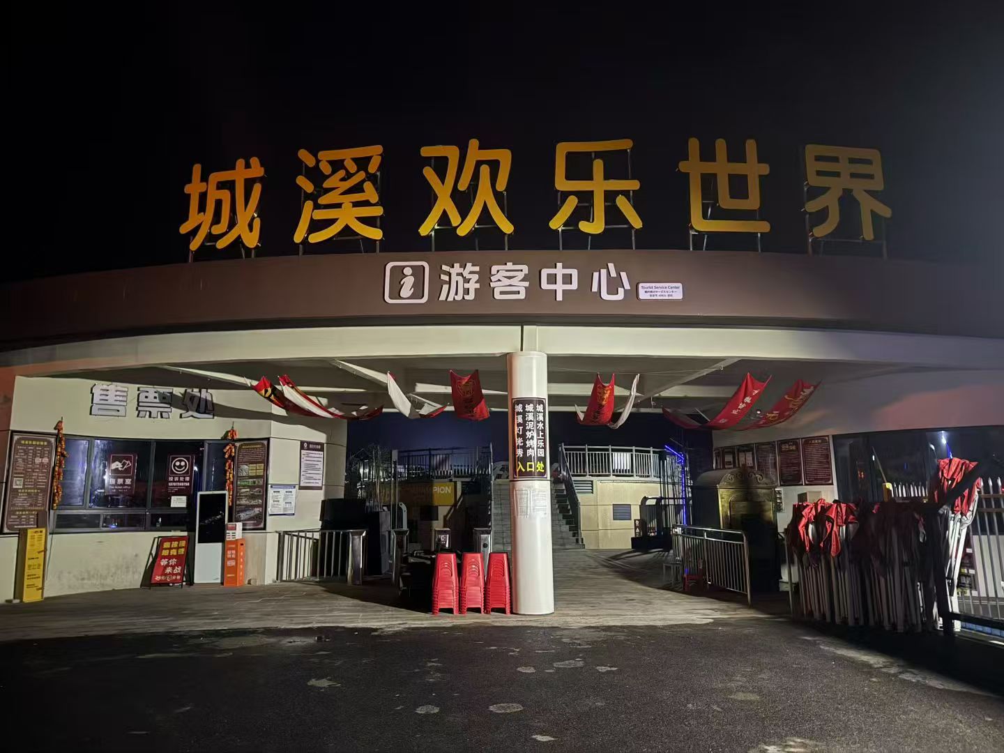 微信图片_20260417202409_200_242.jpg