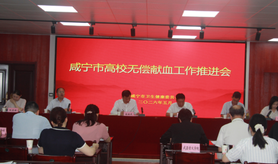 QQ浏览器截图20260527154953.png