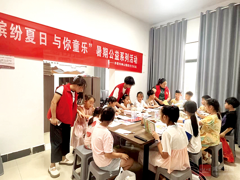 赤壁组合.jpg