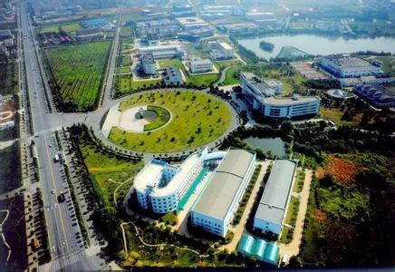 咸宁国家高新区授牌  实施创新驱动加快绿色崛起