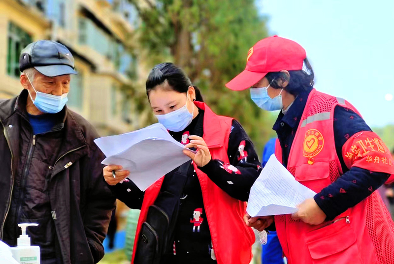 微信图片_20260402091746_612_89.jpg