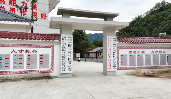 360截图20250924102833.png