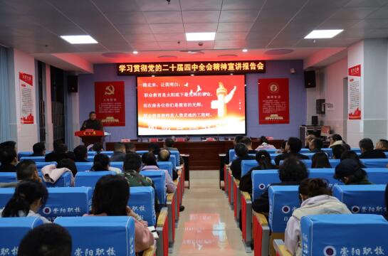 QQ截图20251126105301.jpg