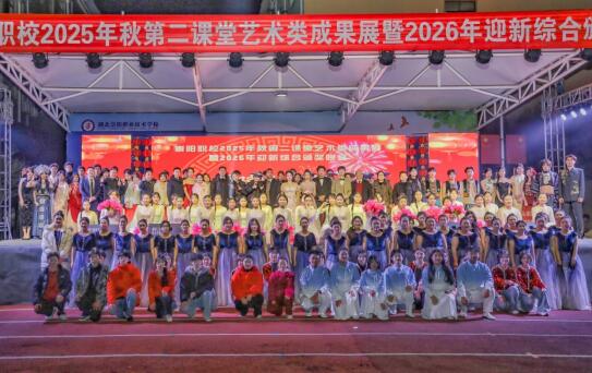QQ截图20260130094041.jpg