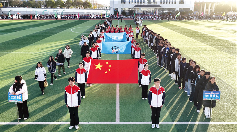 QQ图片20251127155408.jpg