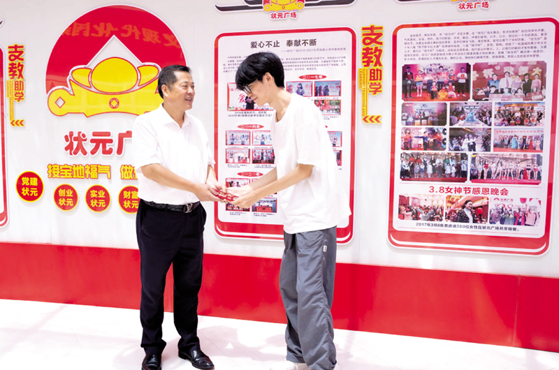 16eb349a-06ef-4243-bddf-040decaca5d5.jpg