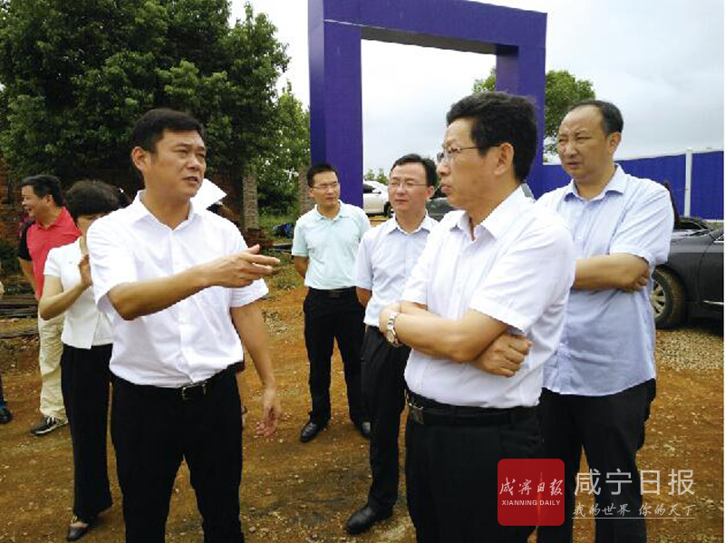 县域新闻 咸安新闻 >> 正文    最后,该区区委副书记,区长魏朝东高兴