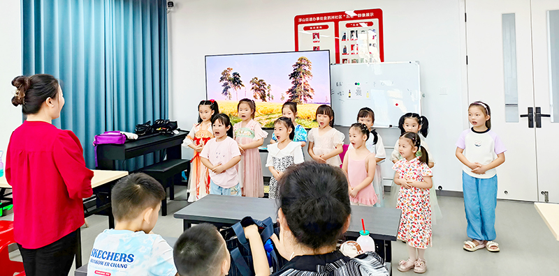激活社区治理新生态2.jpg