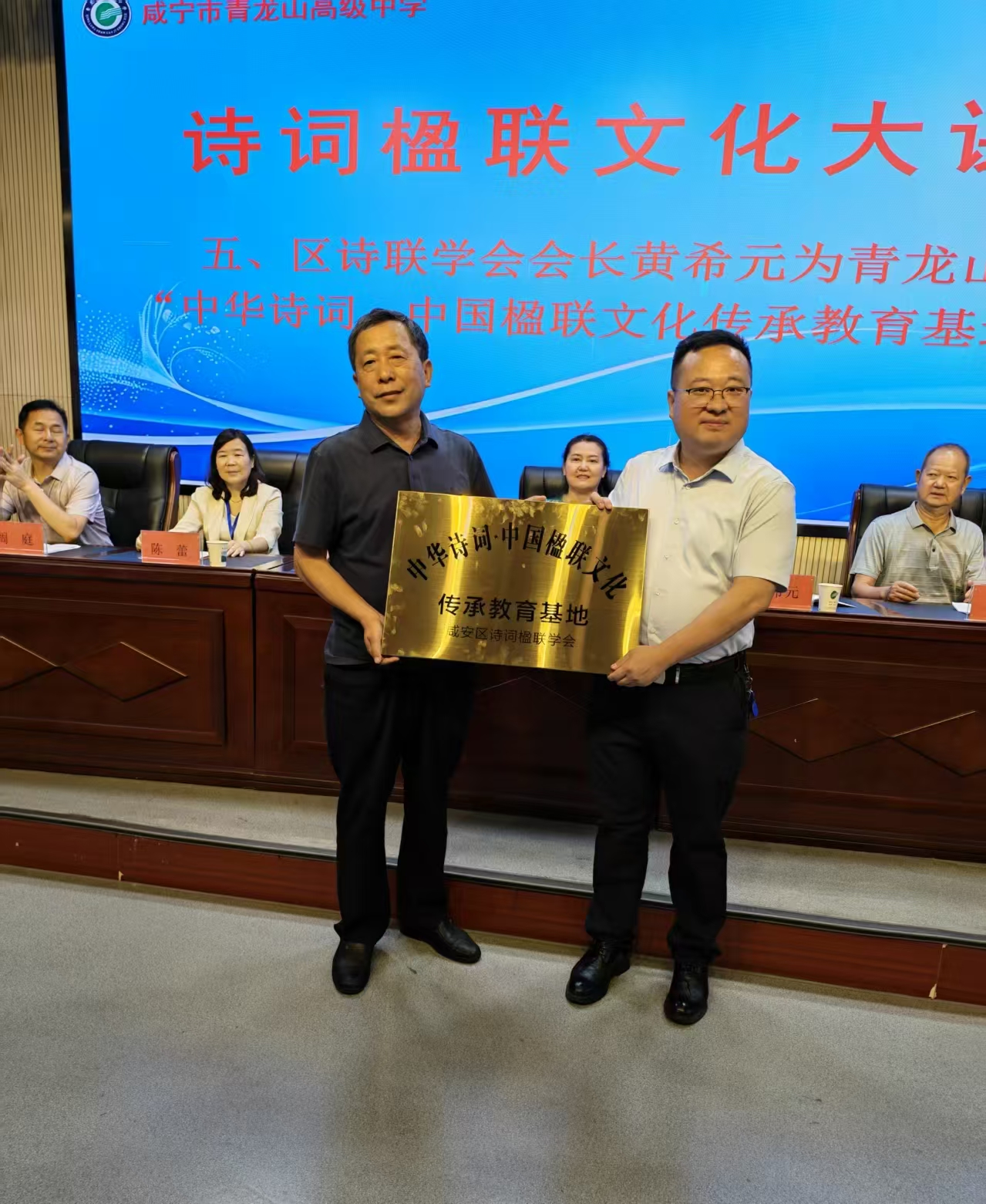 微信图片_20260617082817_101_243.jpg