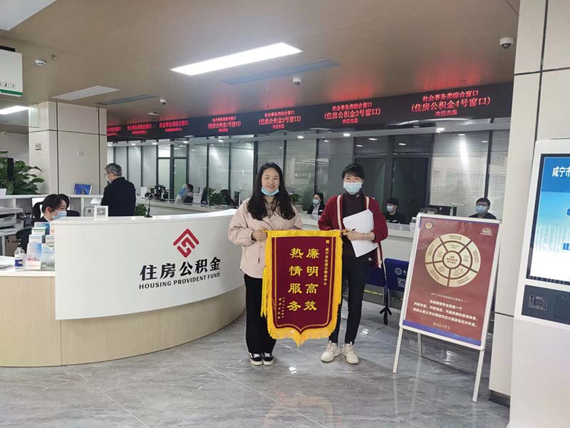 图片120220419.jpg