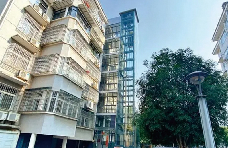 截图录屏_选择区域_20230627204933.jpg